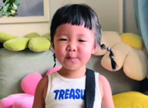 Bánh Bao Xin Chào